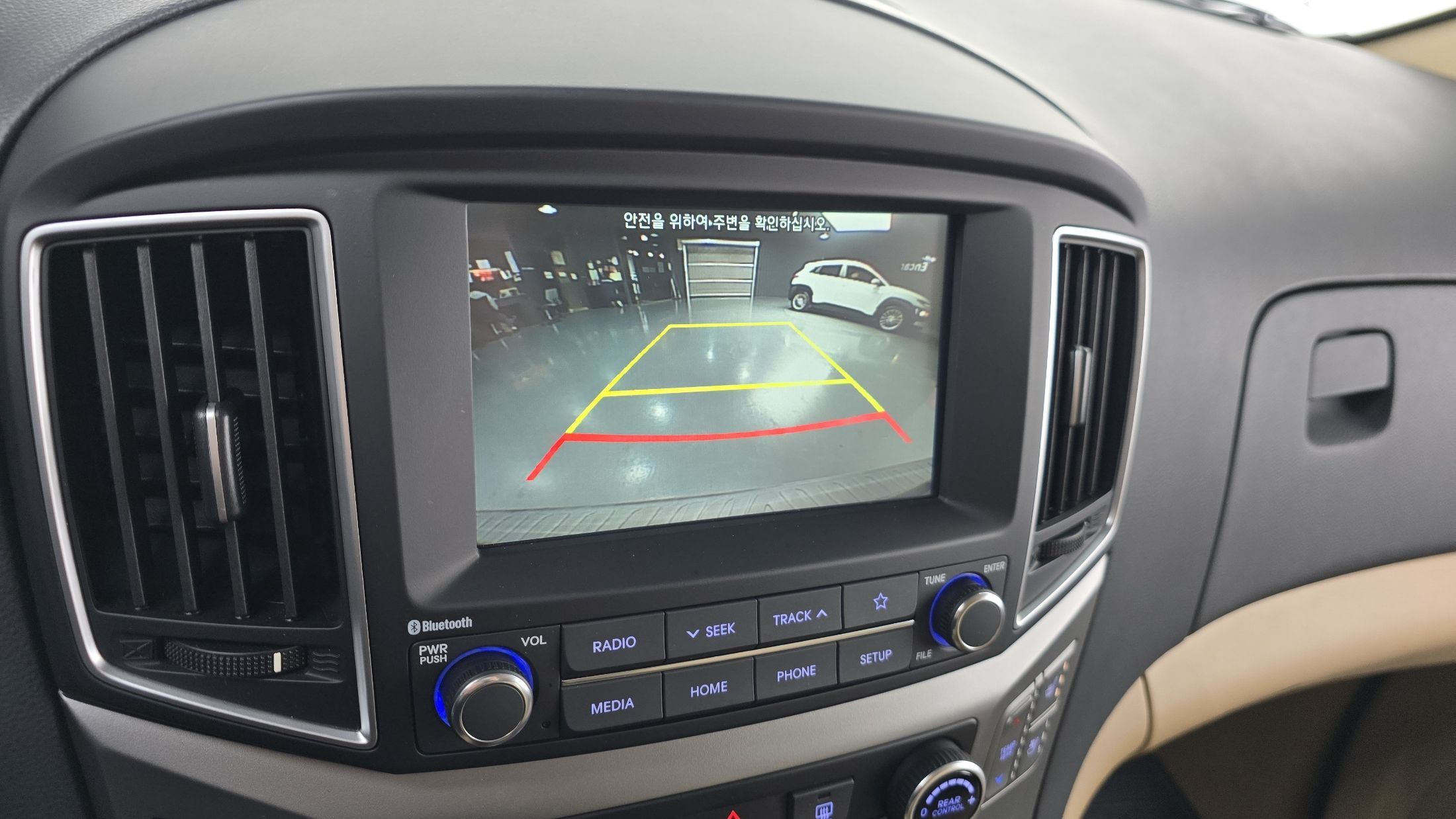 car slider