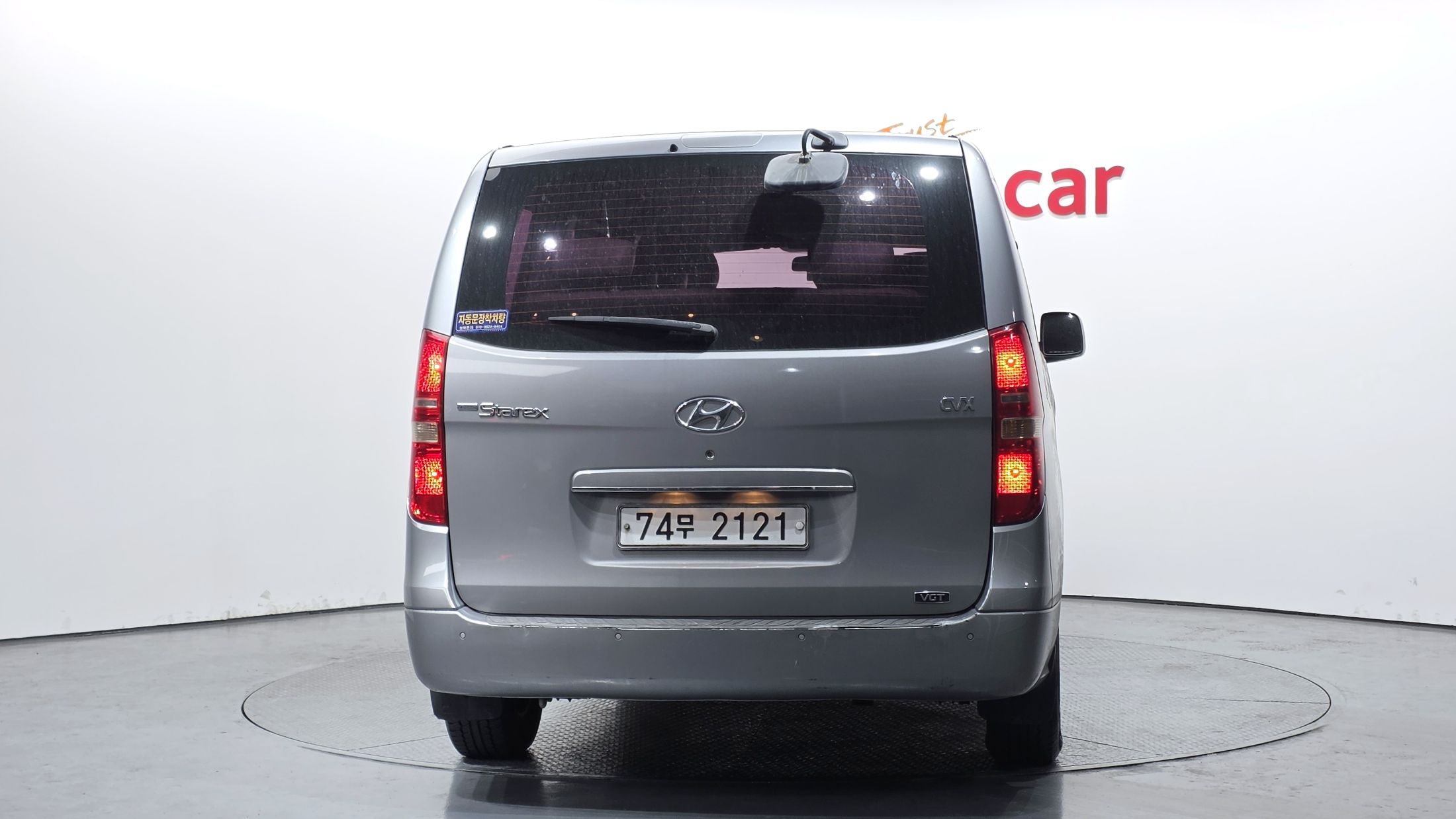 car slider