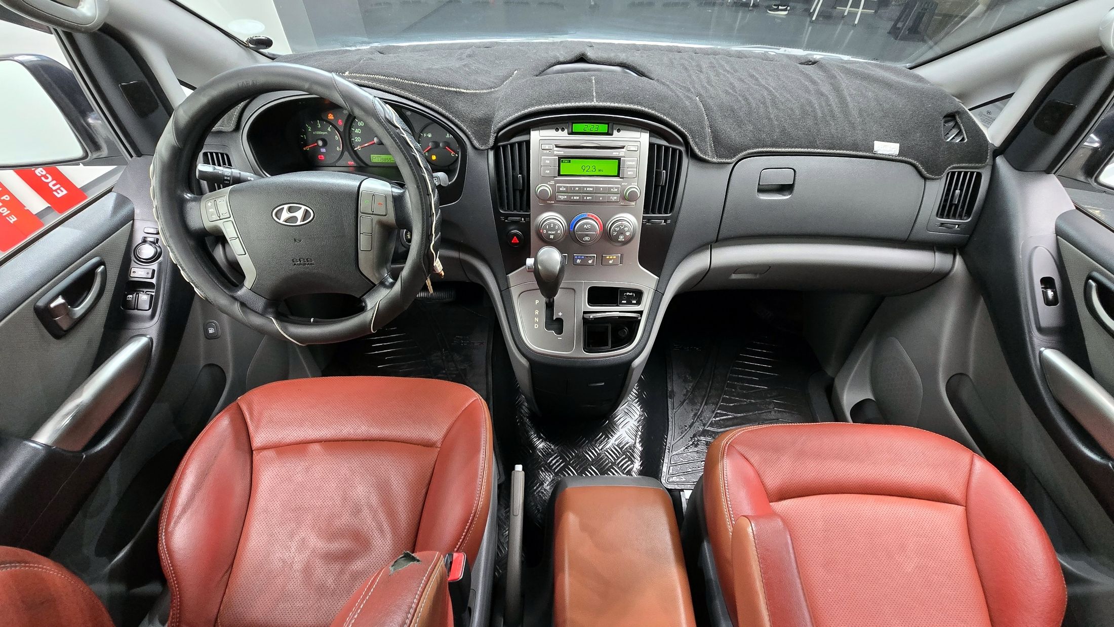 car slider