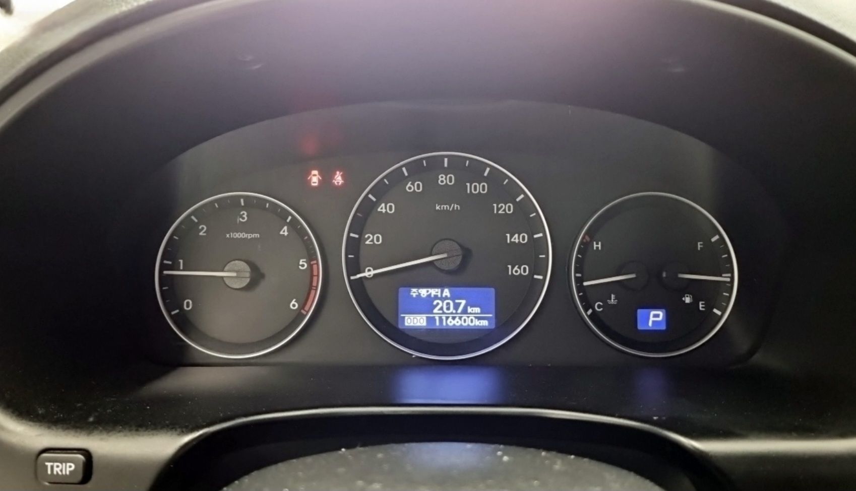 car slider