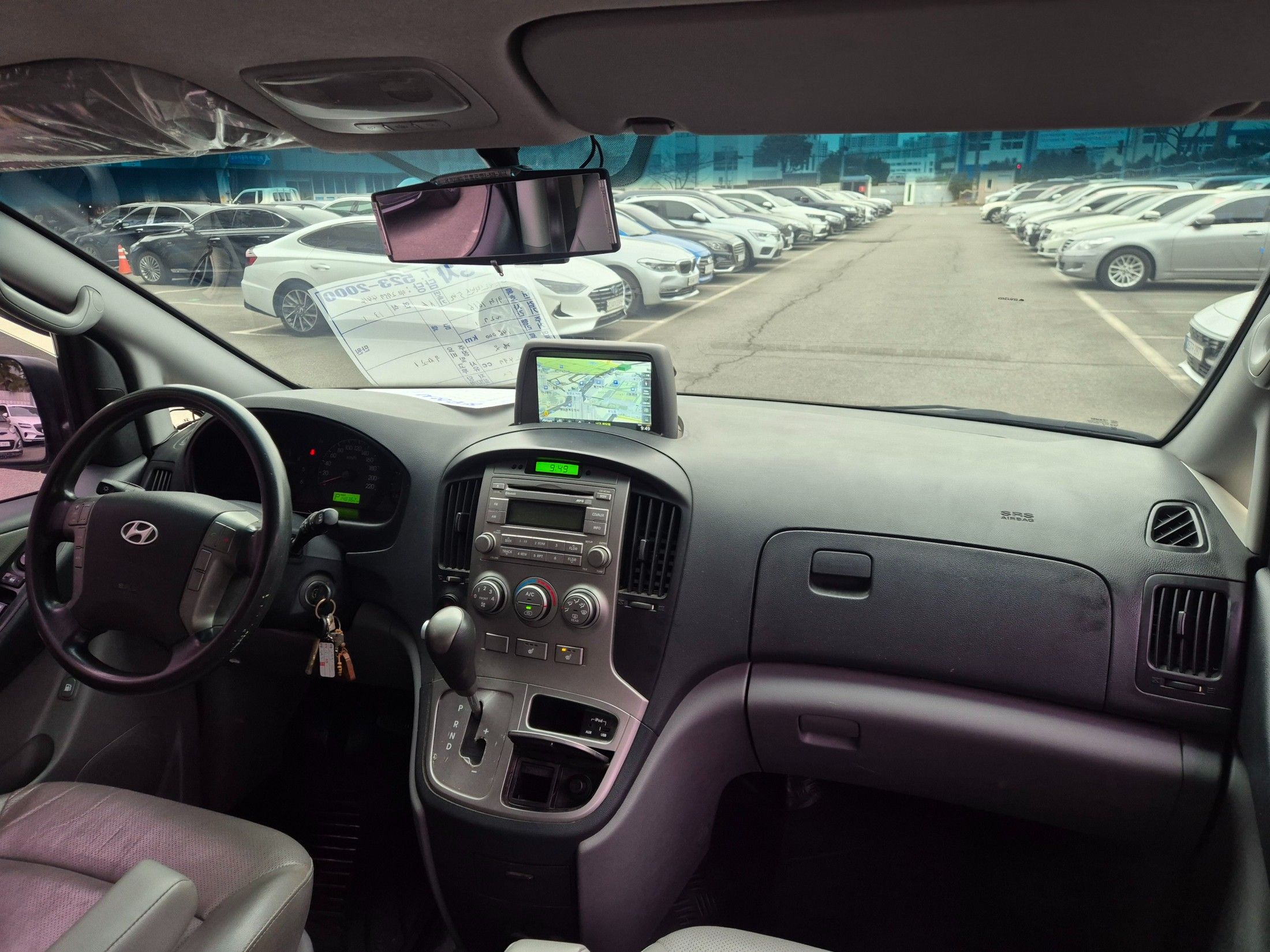 car slider