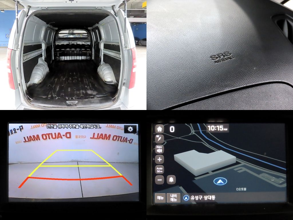 car slider