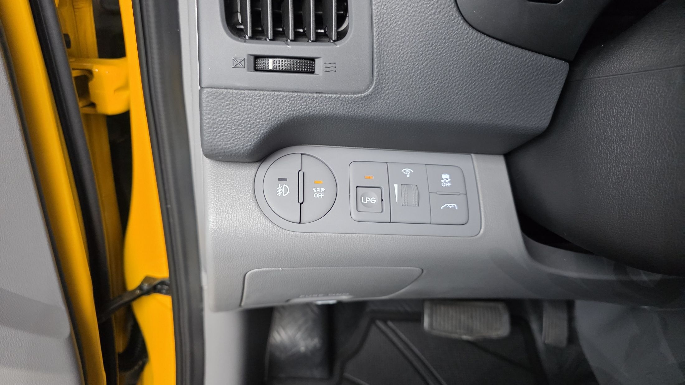 car slider