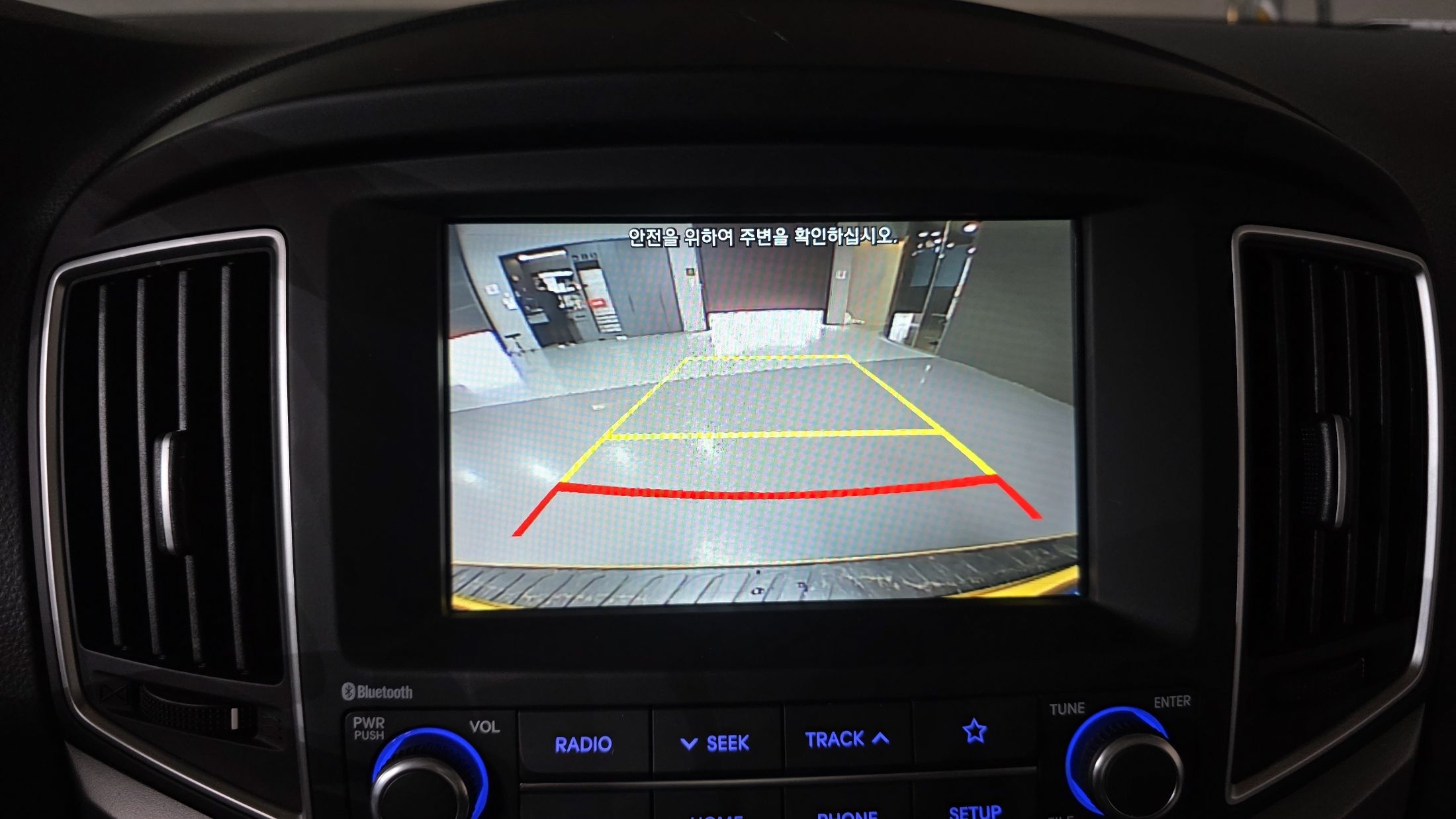 car slider