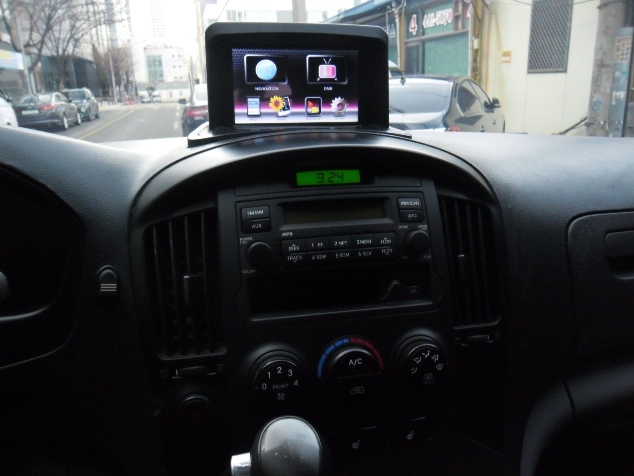 car slider
