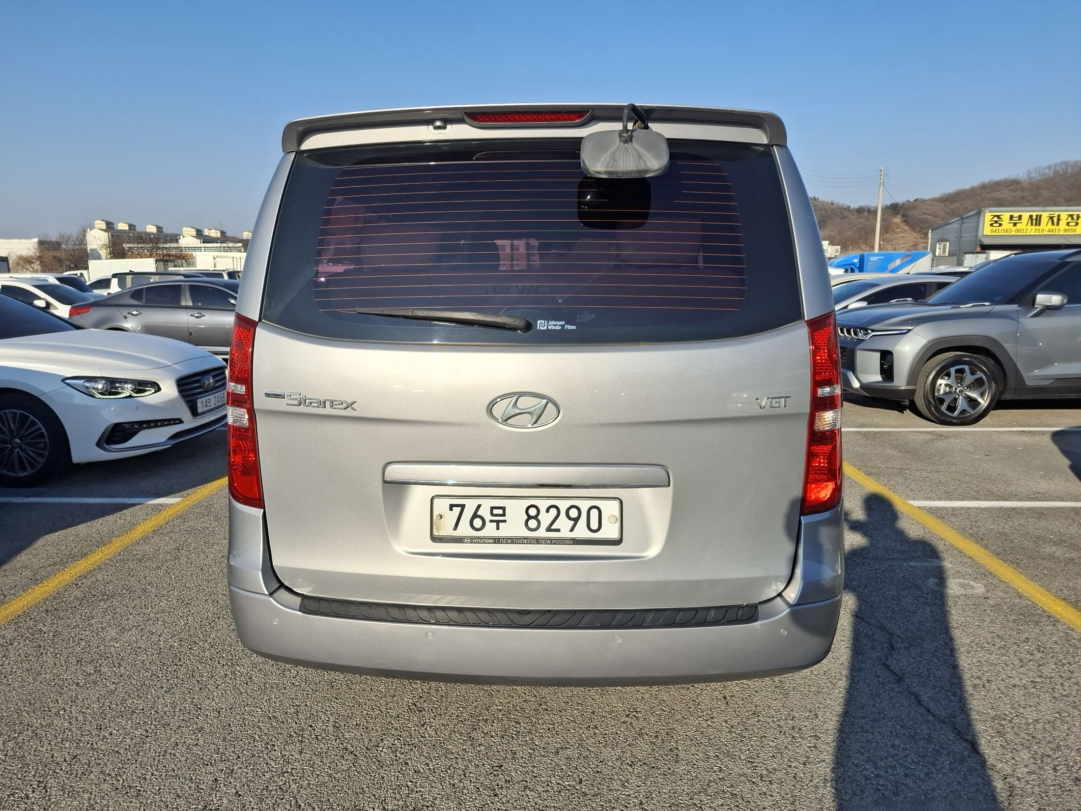 car slider