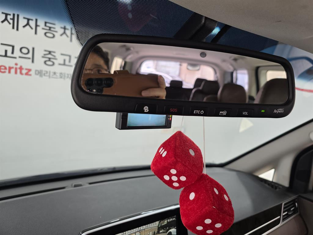 car slider