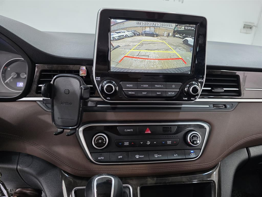 car slider