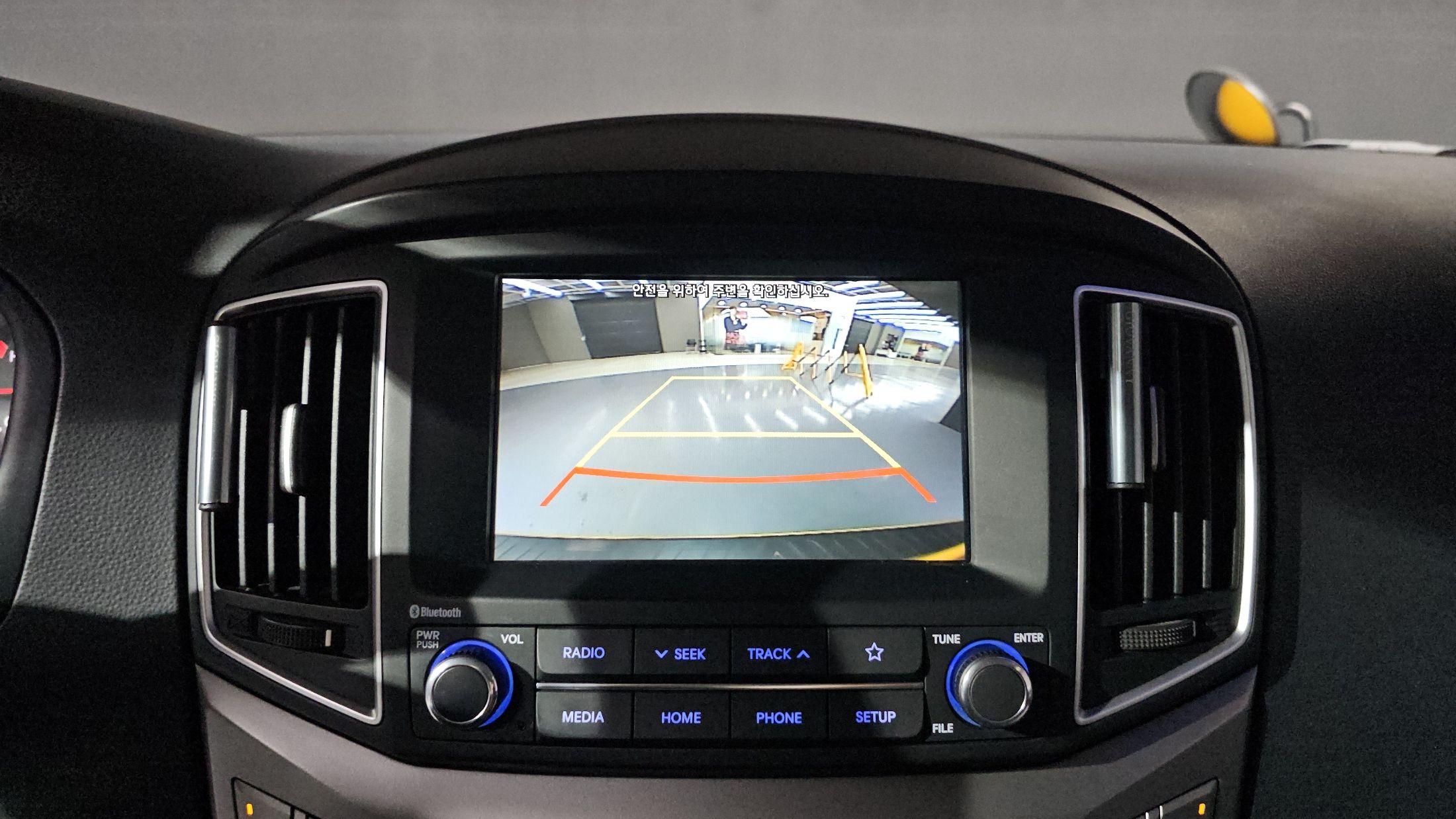car slider