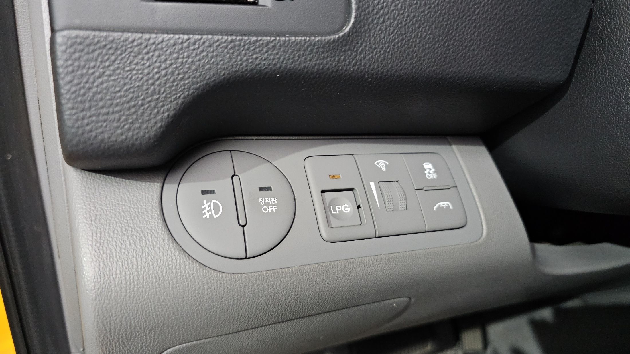 car slider