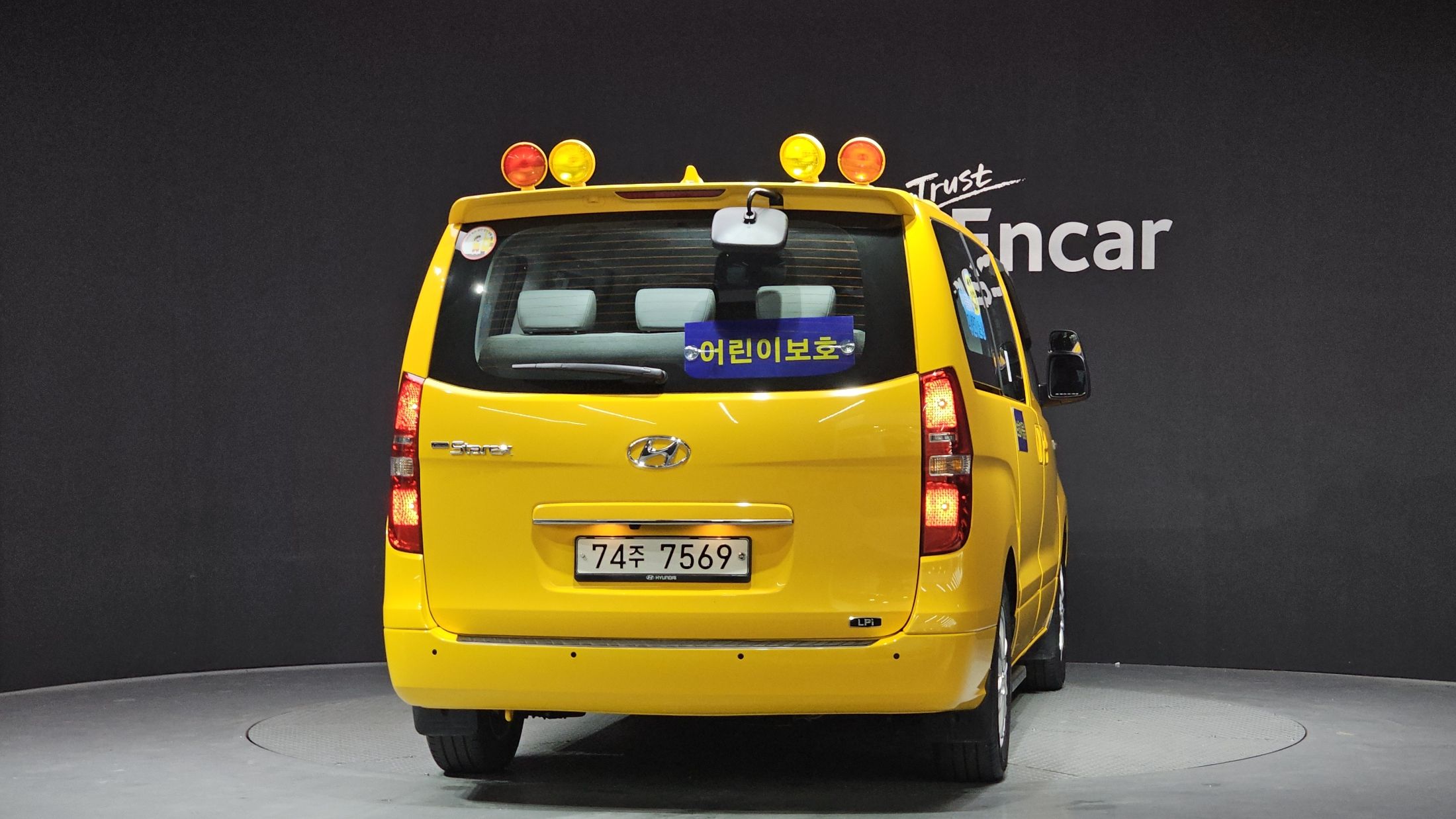 car slider