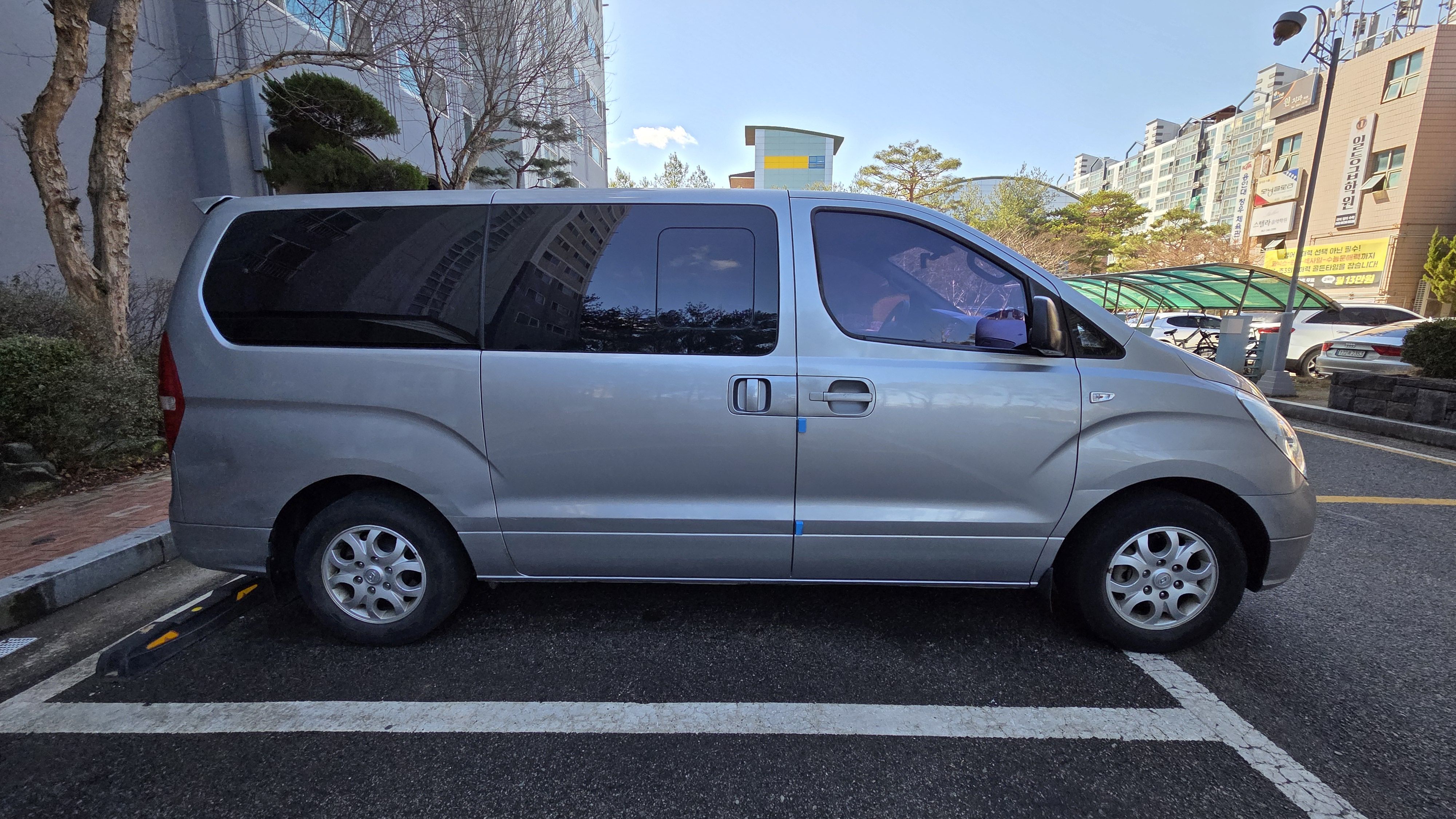 car slider