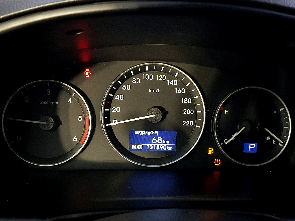 car slider