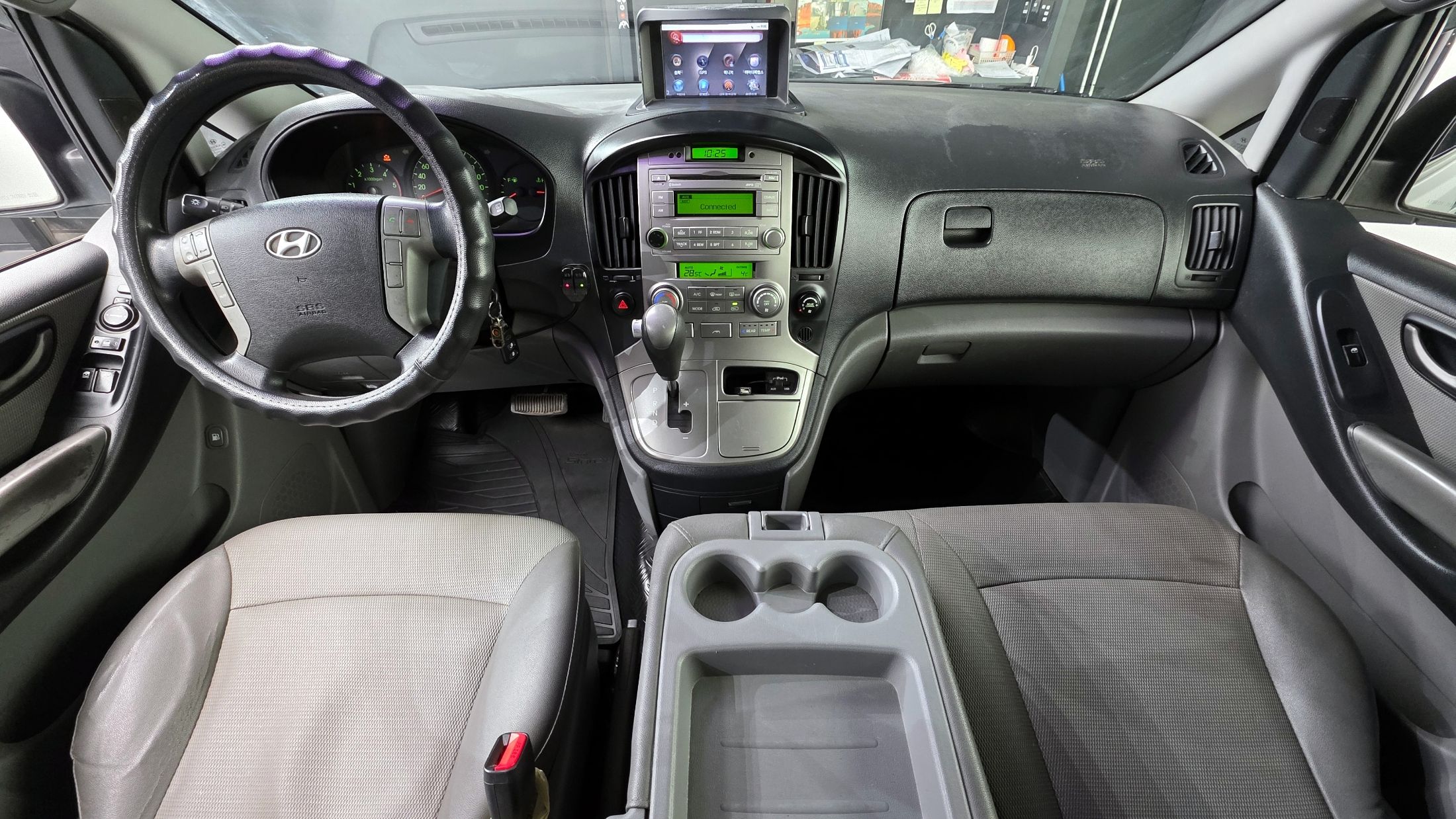 car slider