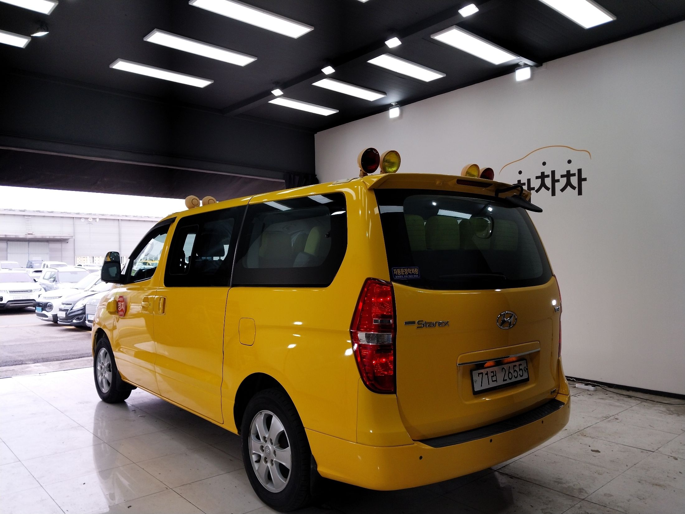 car slider