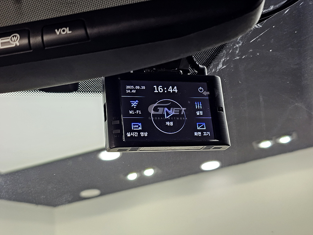 car slider