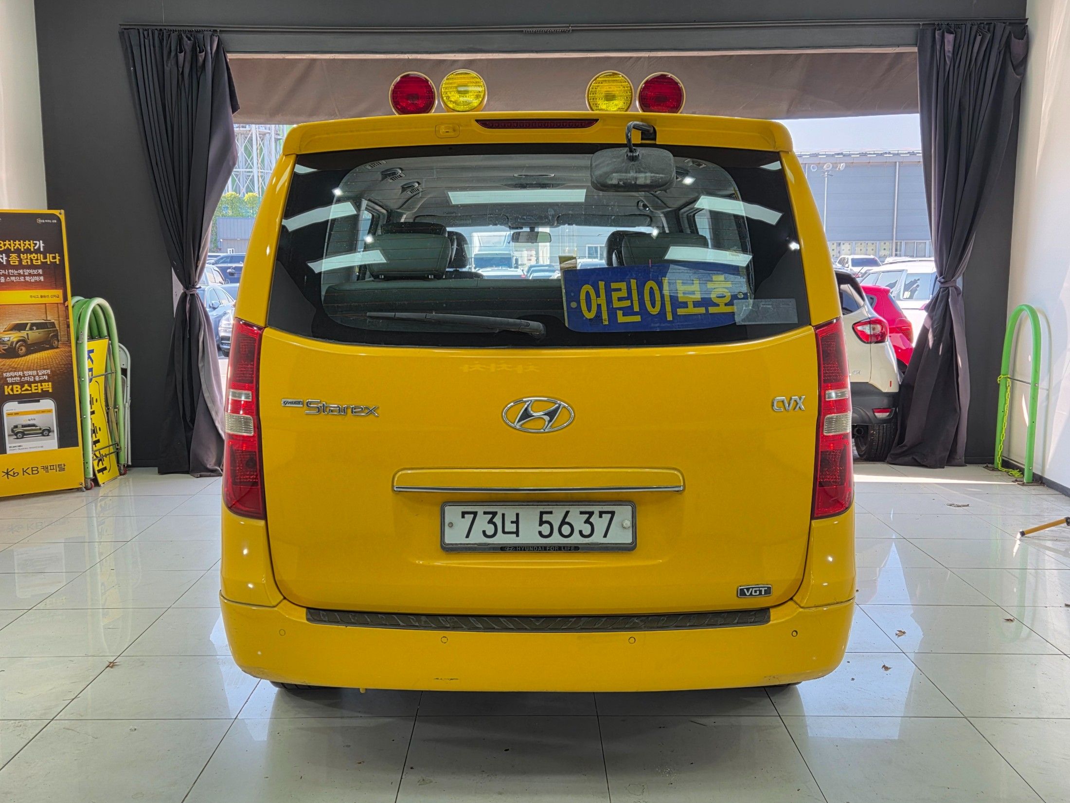 car slider
