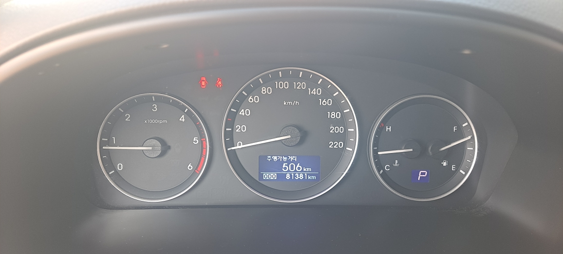 car slider