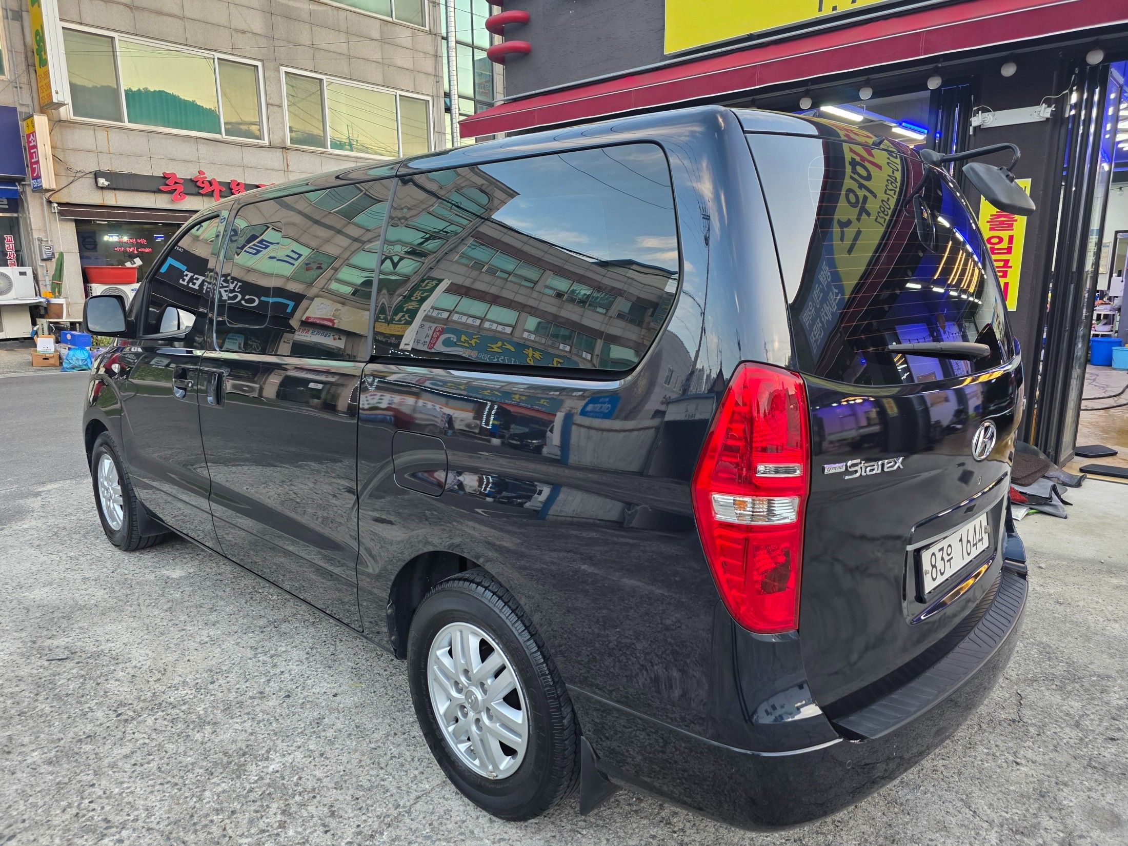 car slider