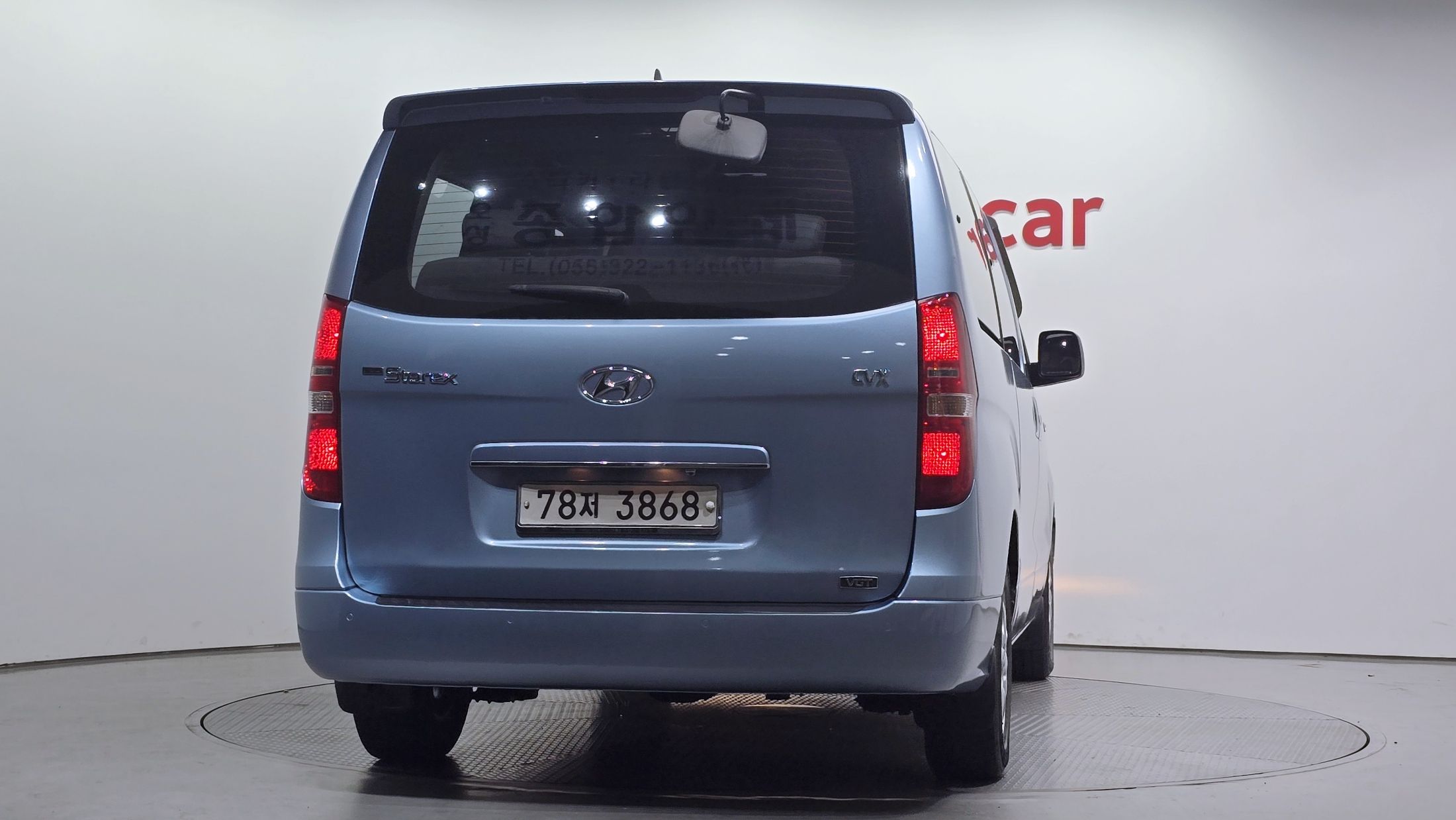 car slider
