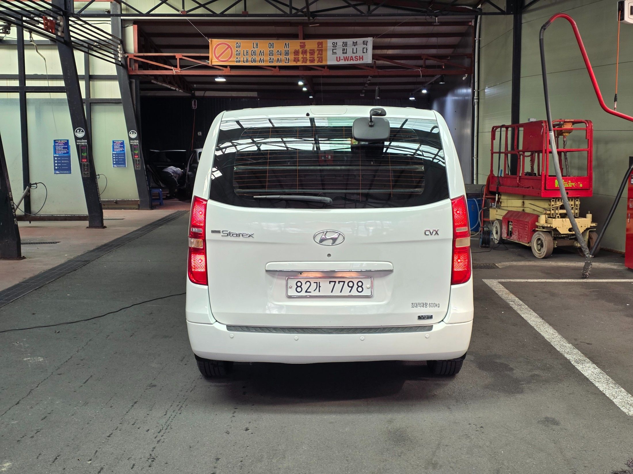 car slider