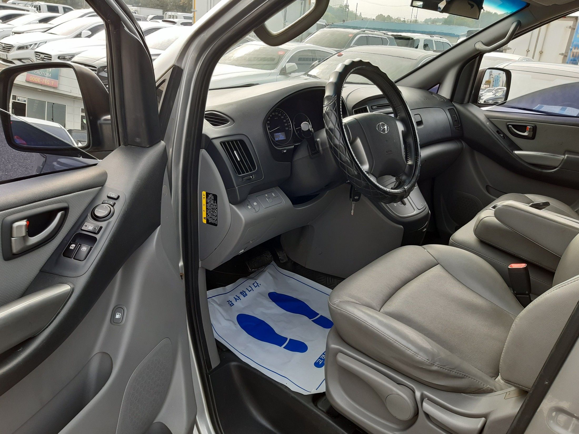 car slider
