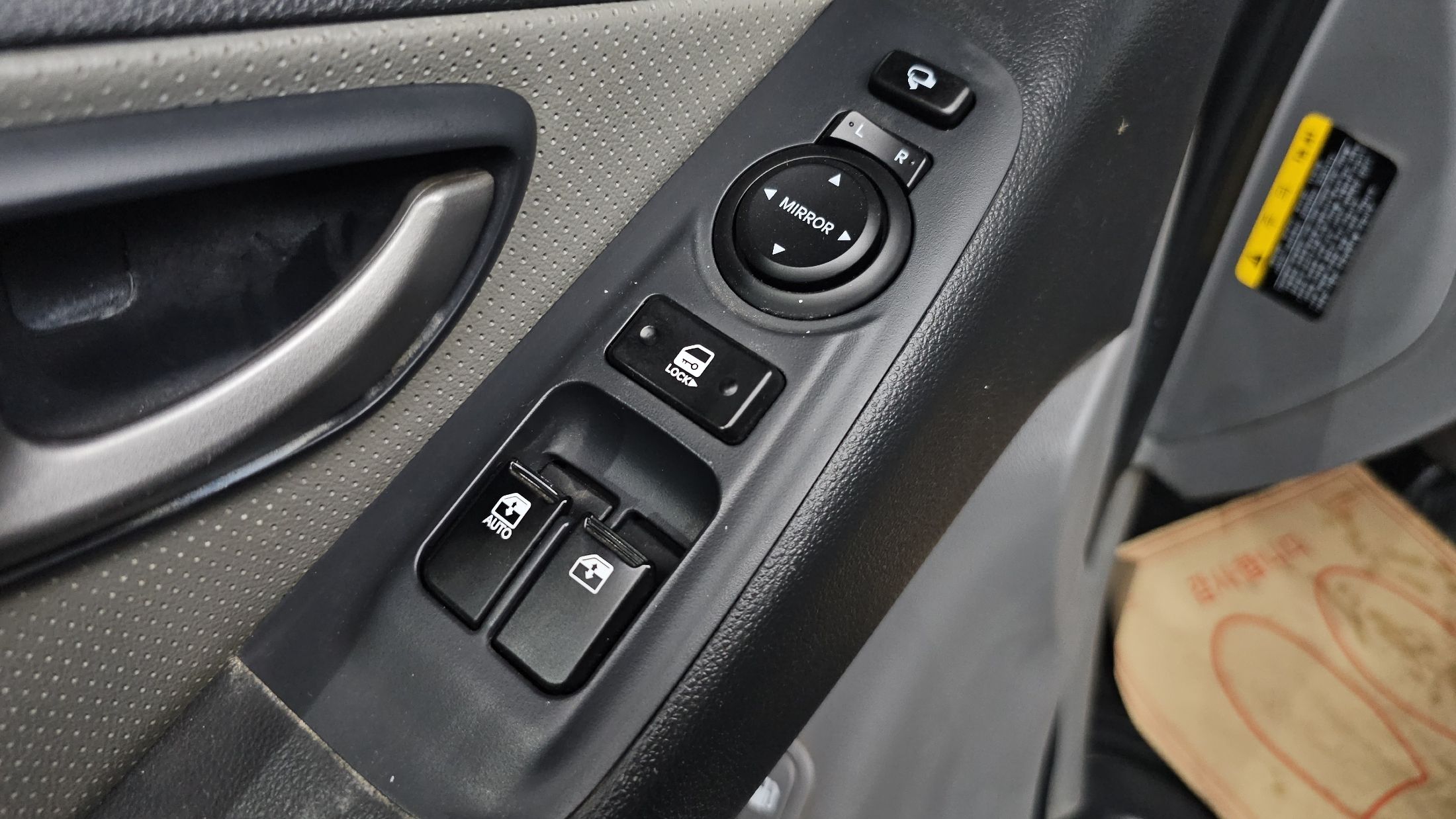 car slider