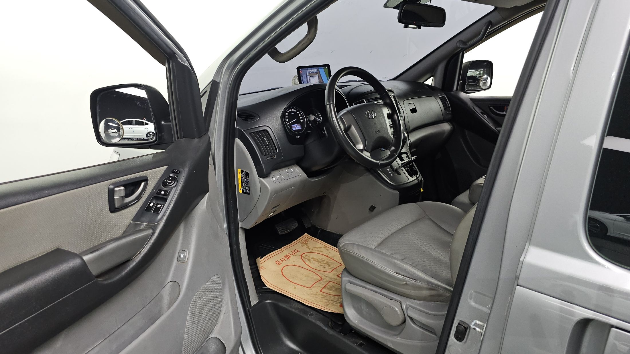 car slider