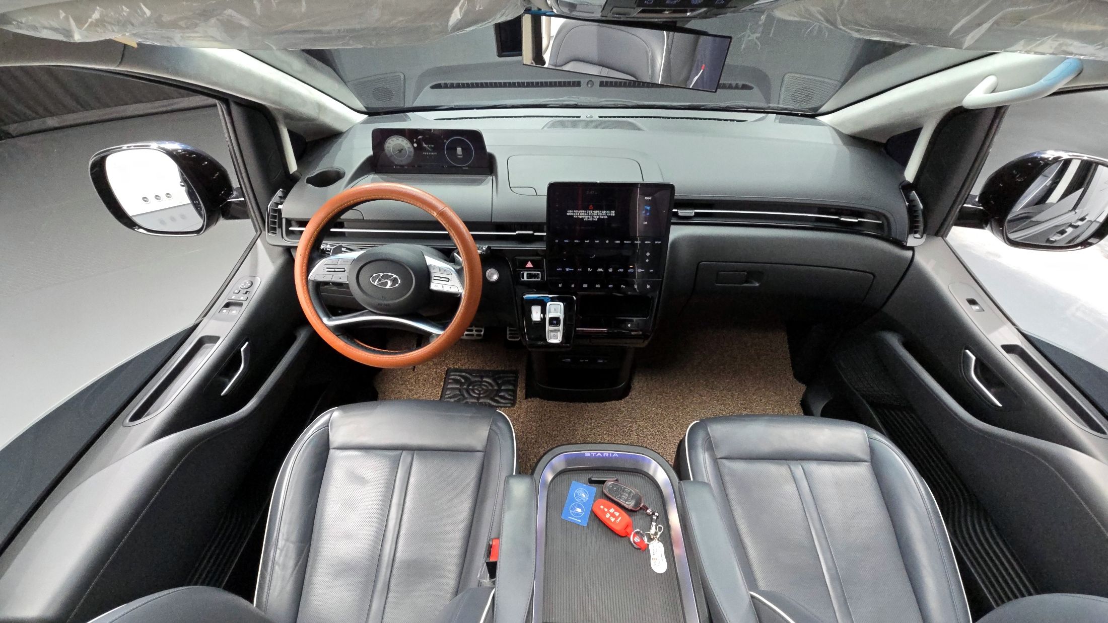 car slider