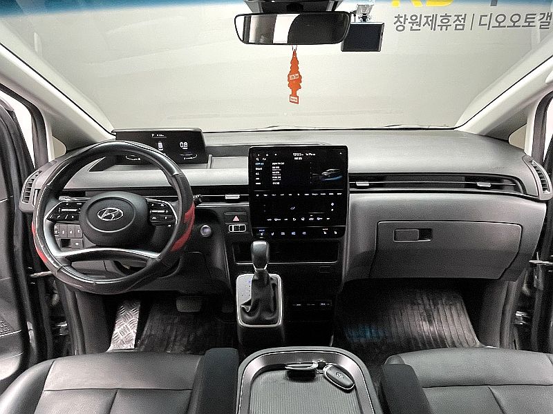 car slider