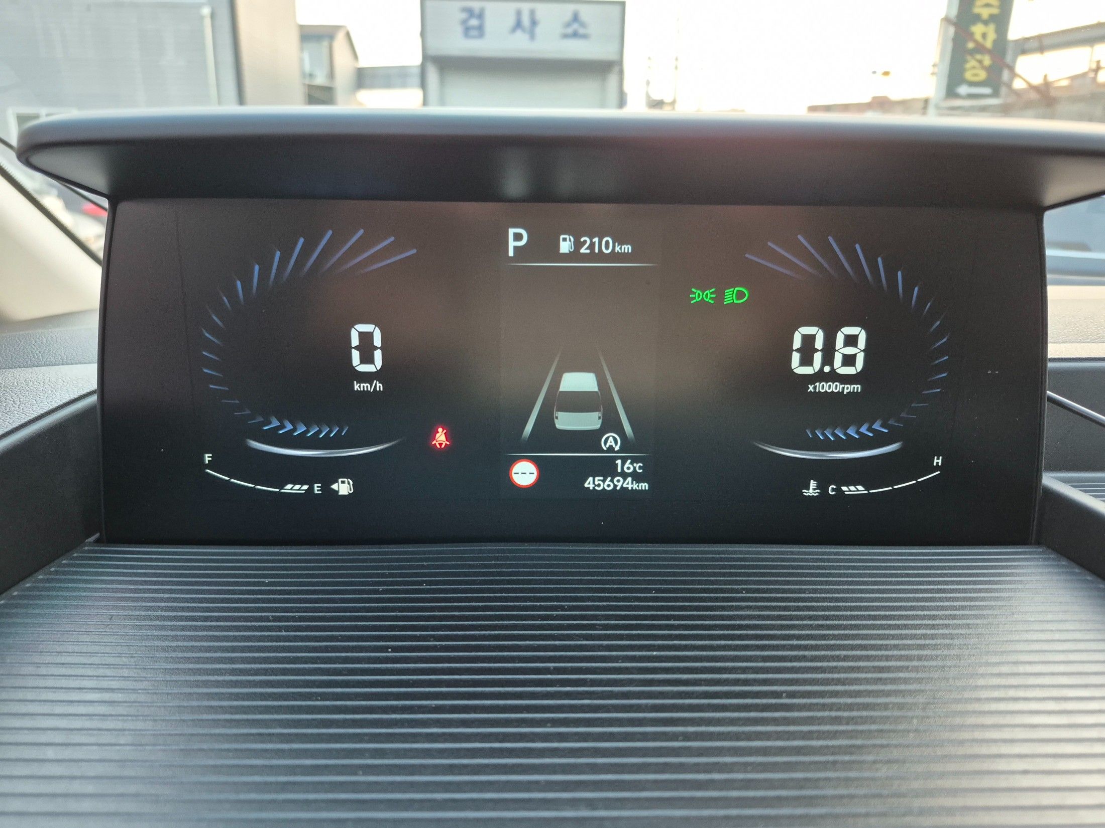 car slider