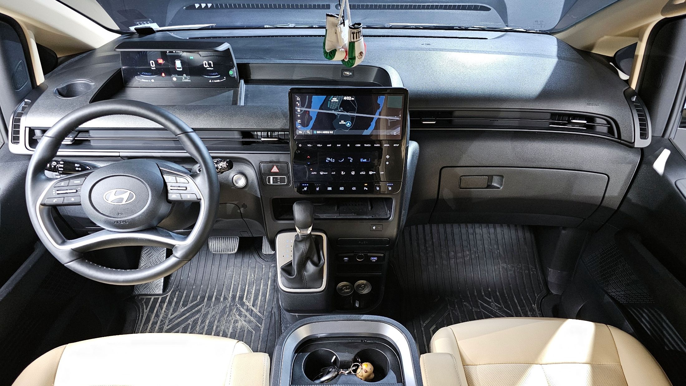car slider