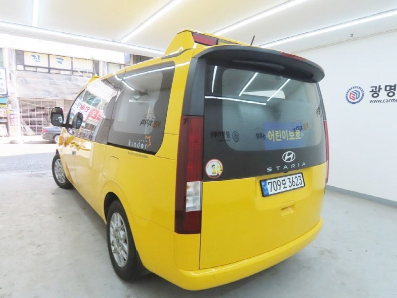 car slider