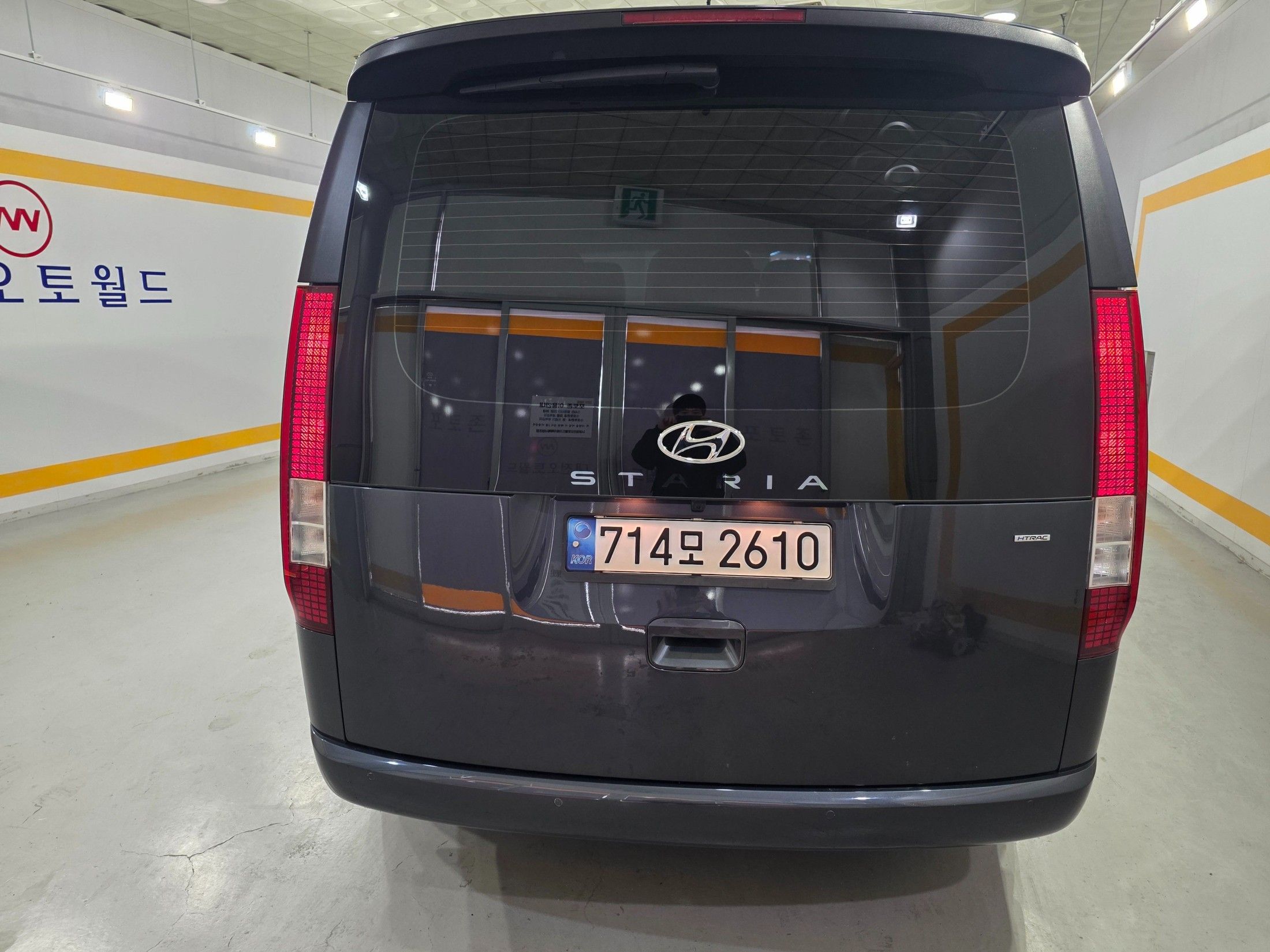 car slider