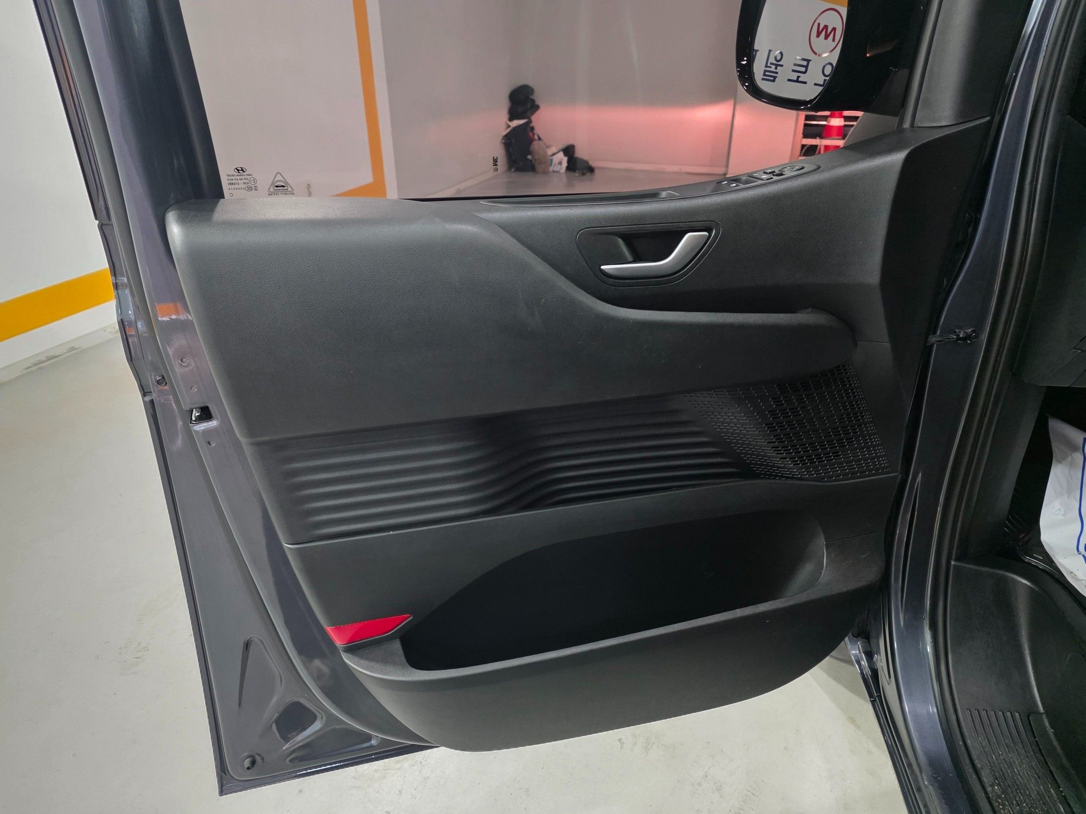 car slider