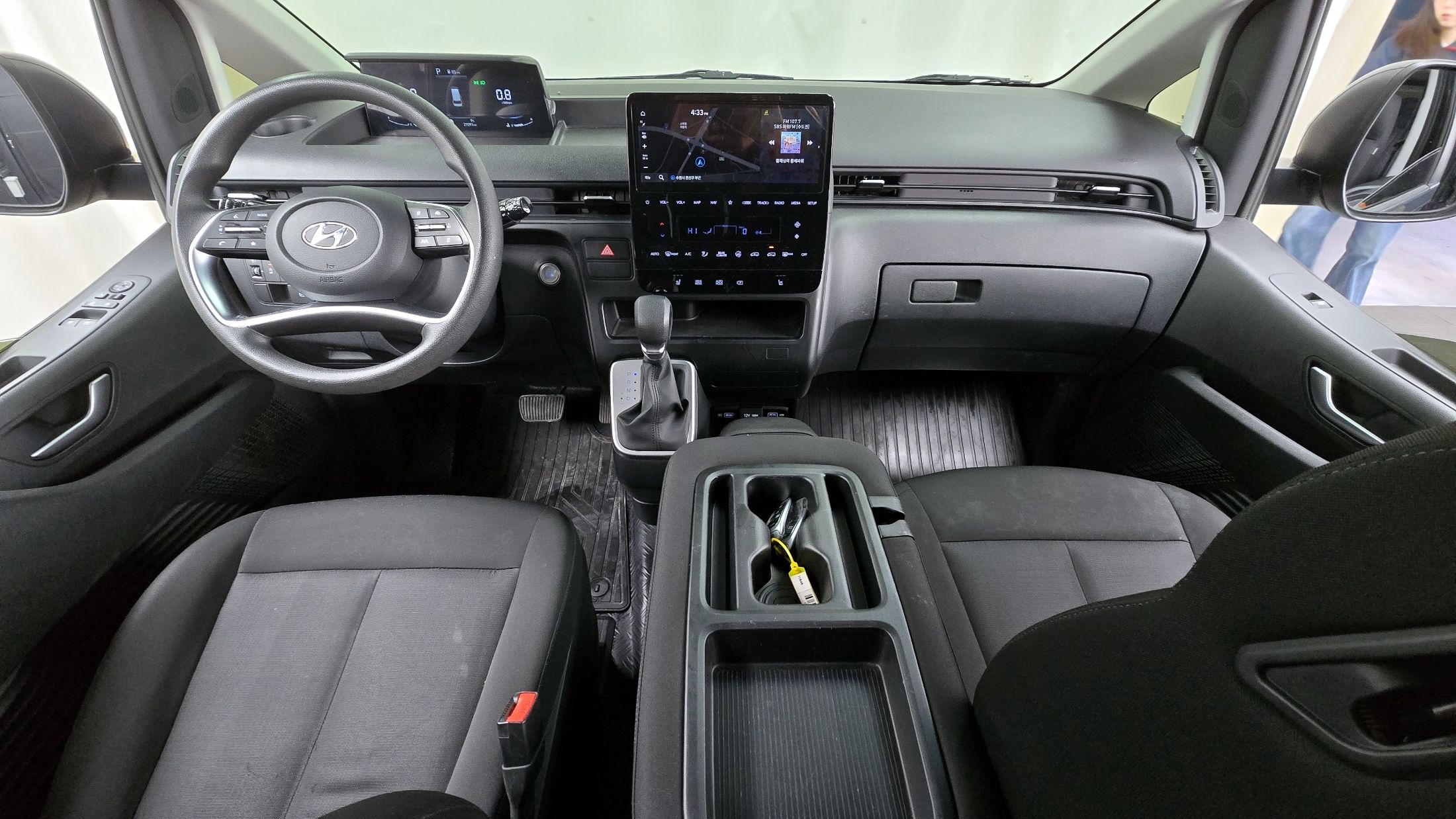 car slider