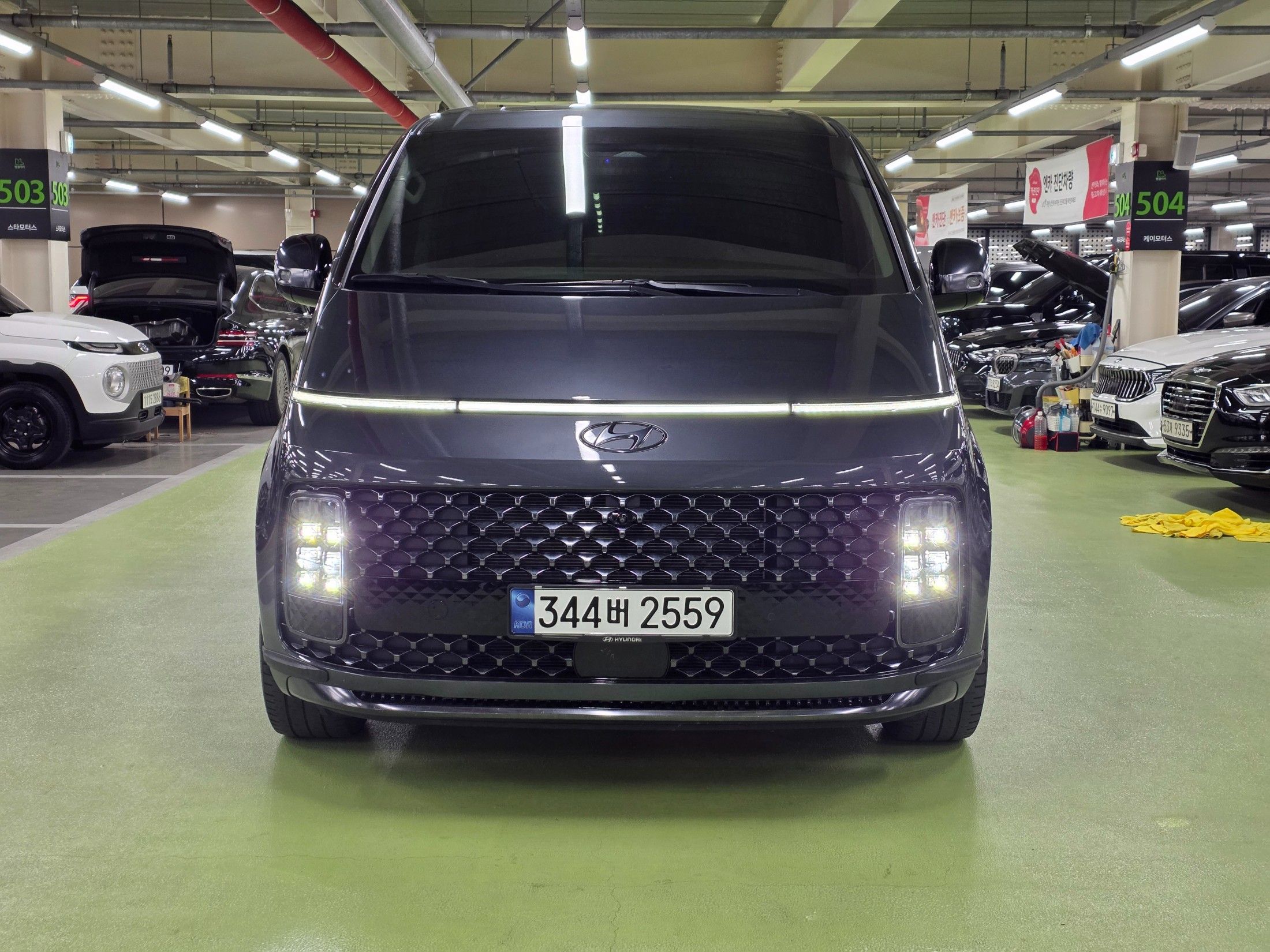 car preview