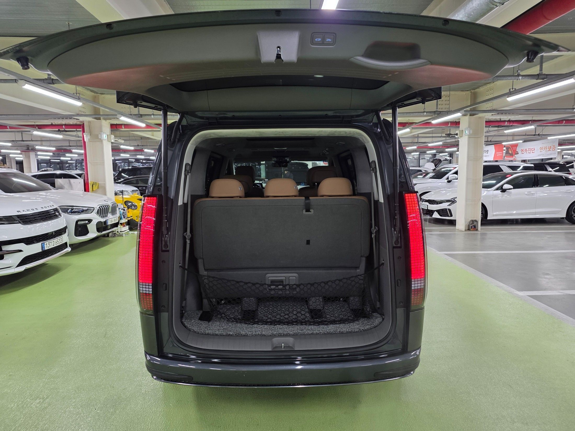 car slider