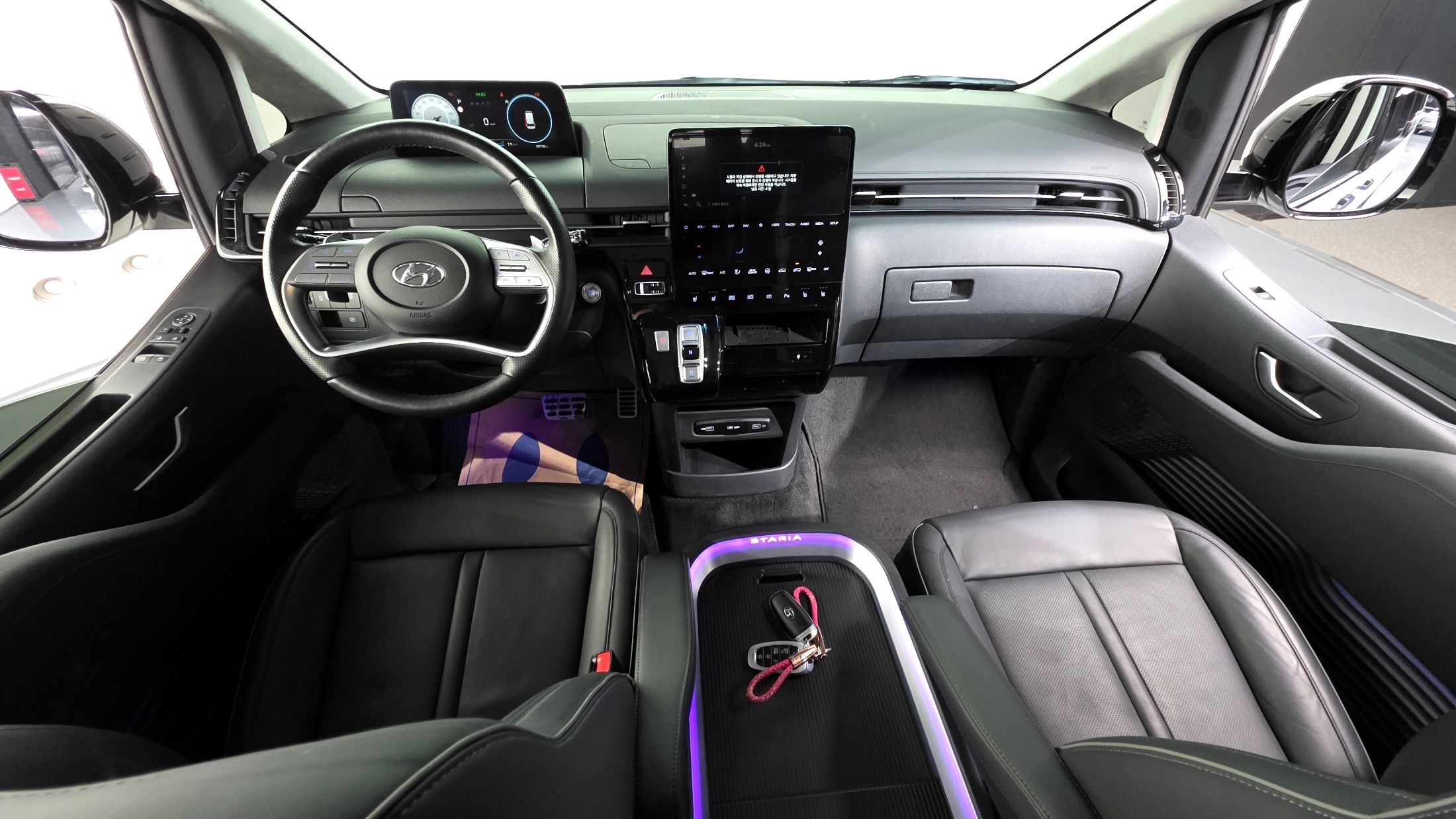 car slider