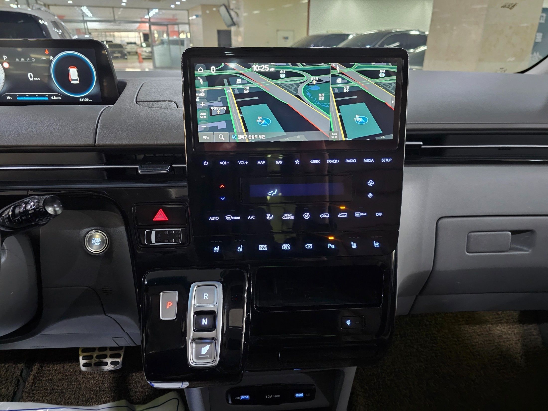 car slider