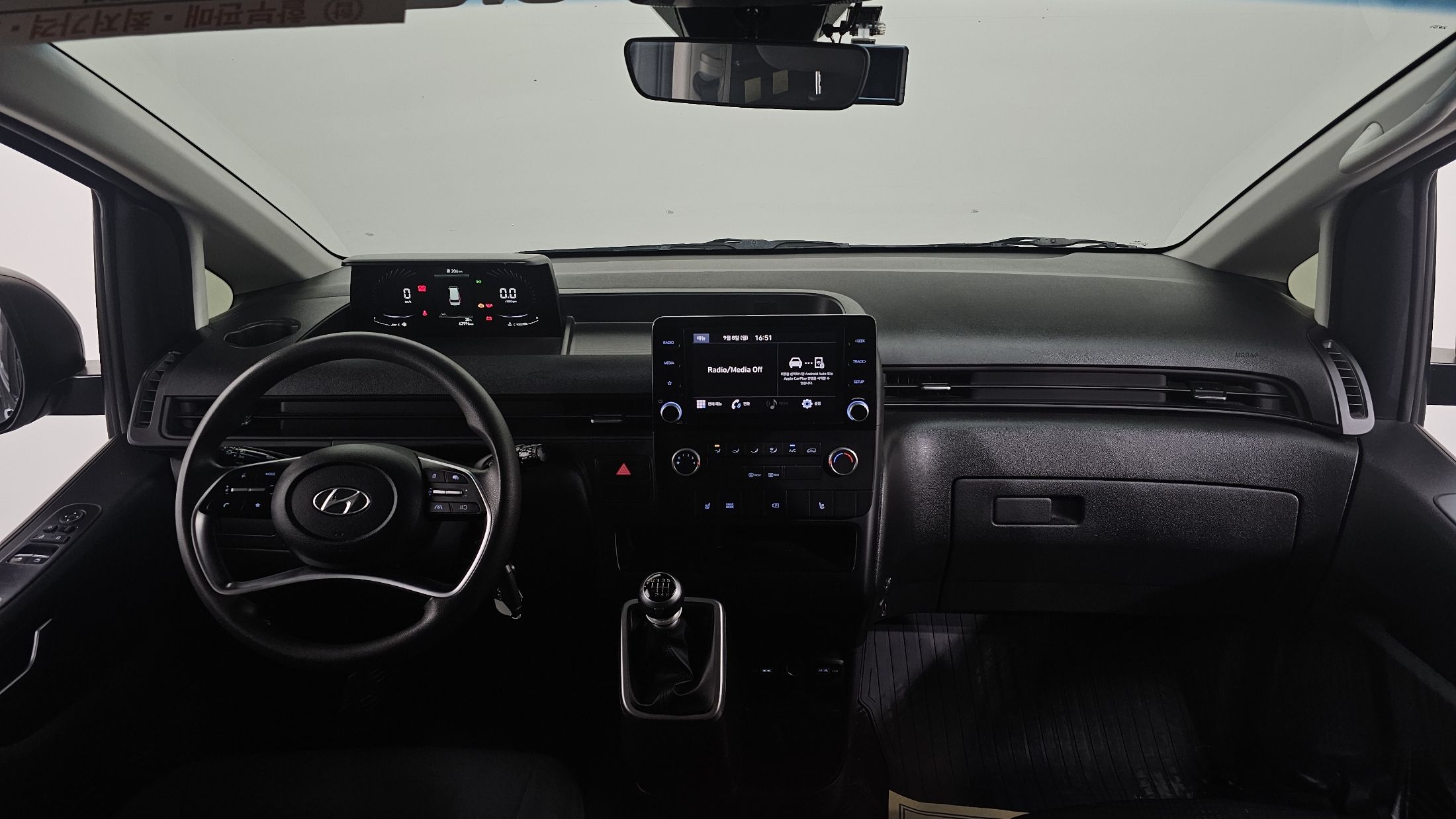 car slider