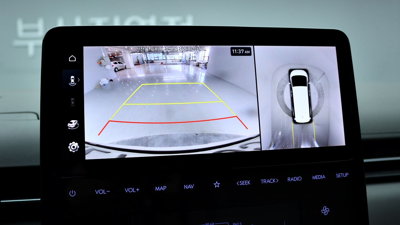 car slider