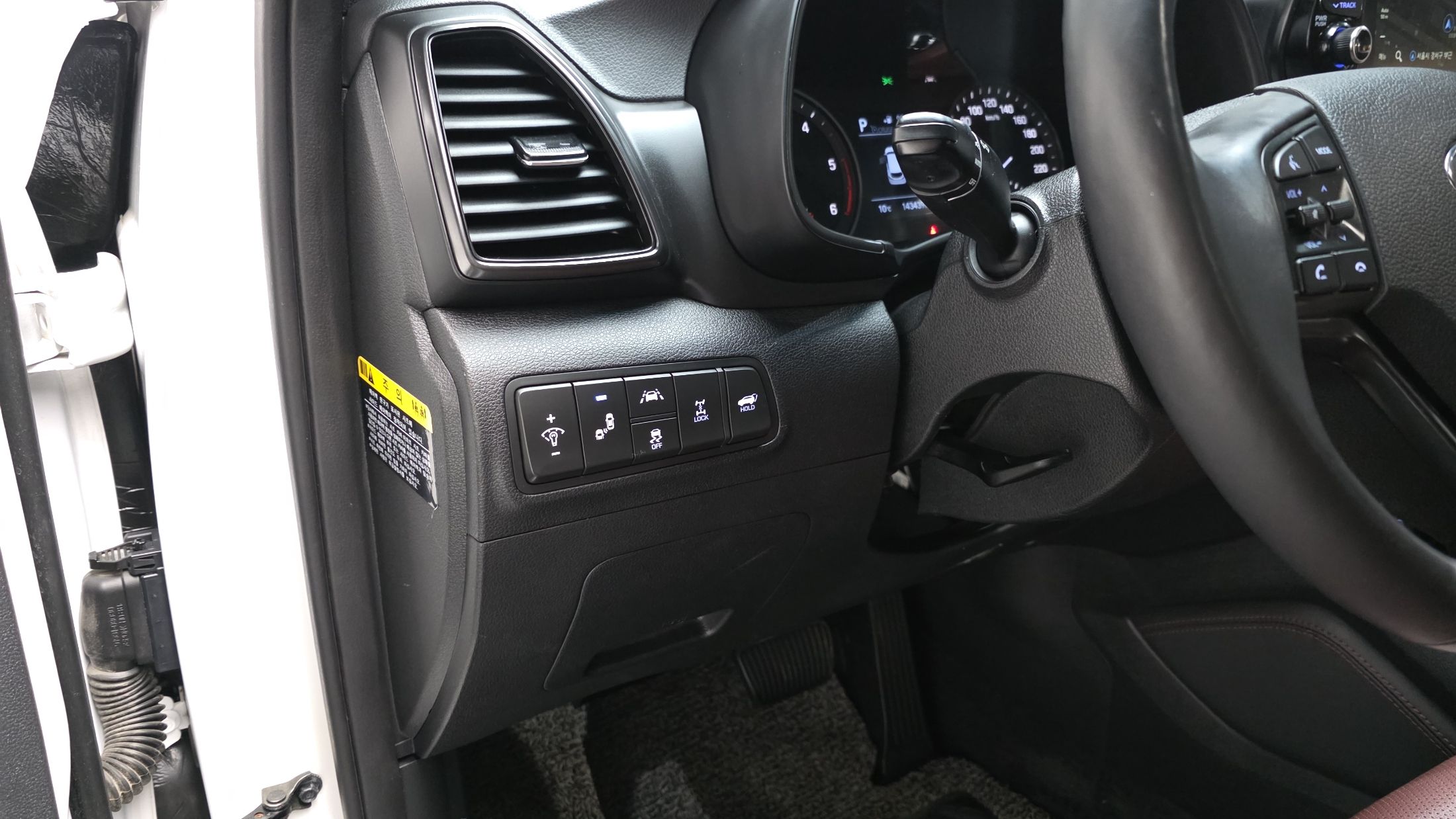 car slider