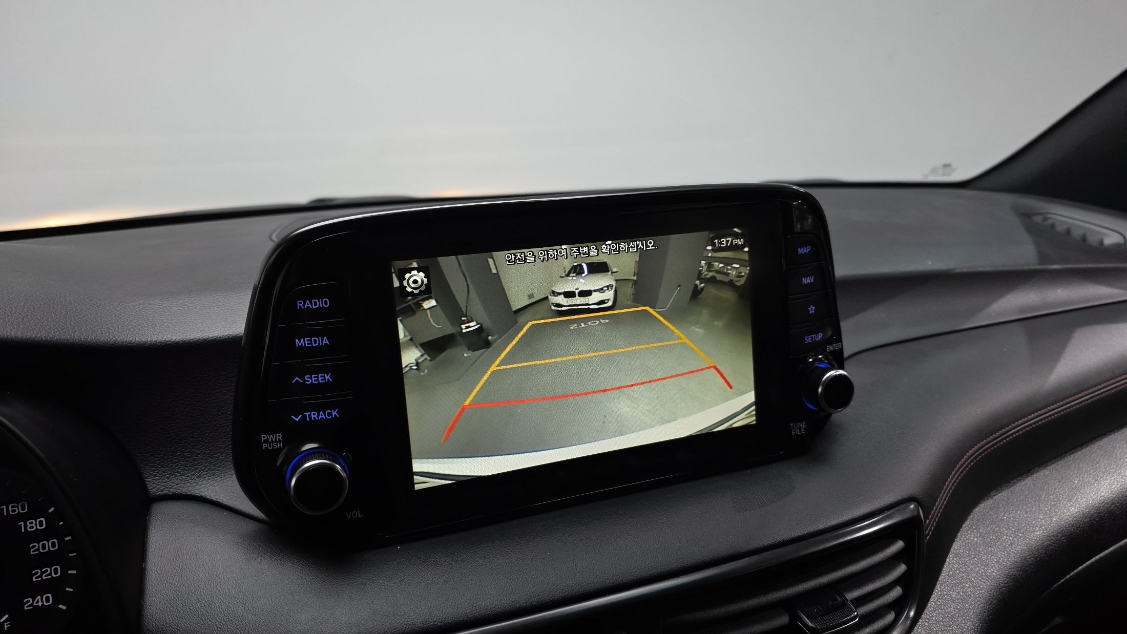 car slider