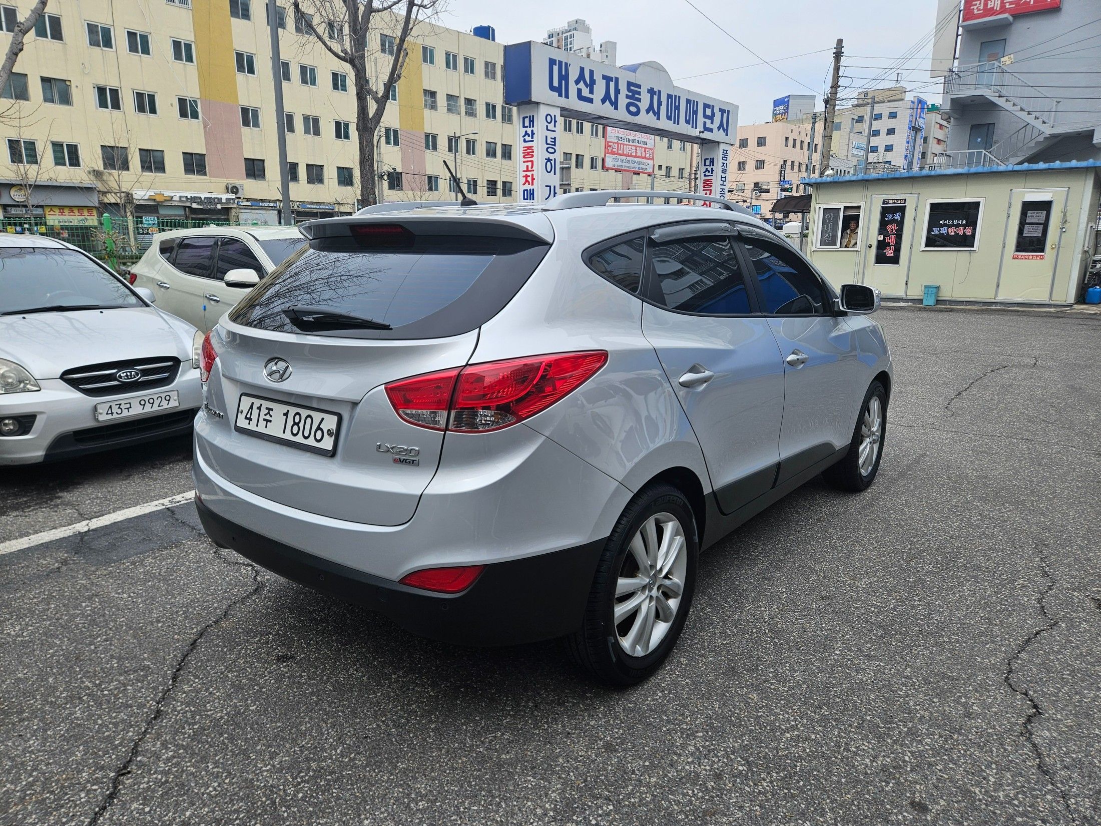 car slider