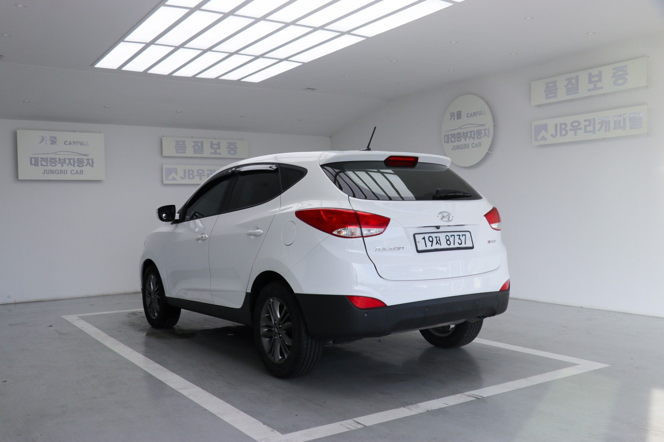 car slider