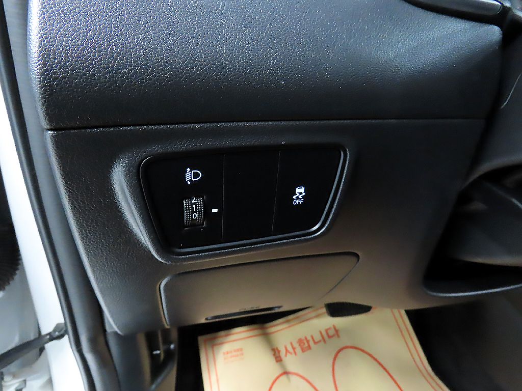 car slider