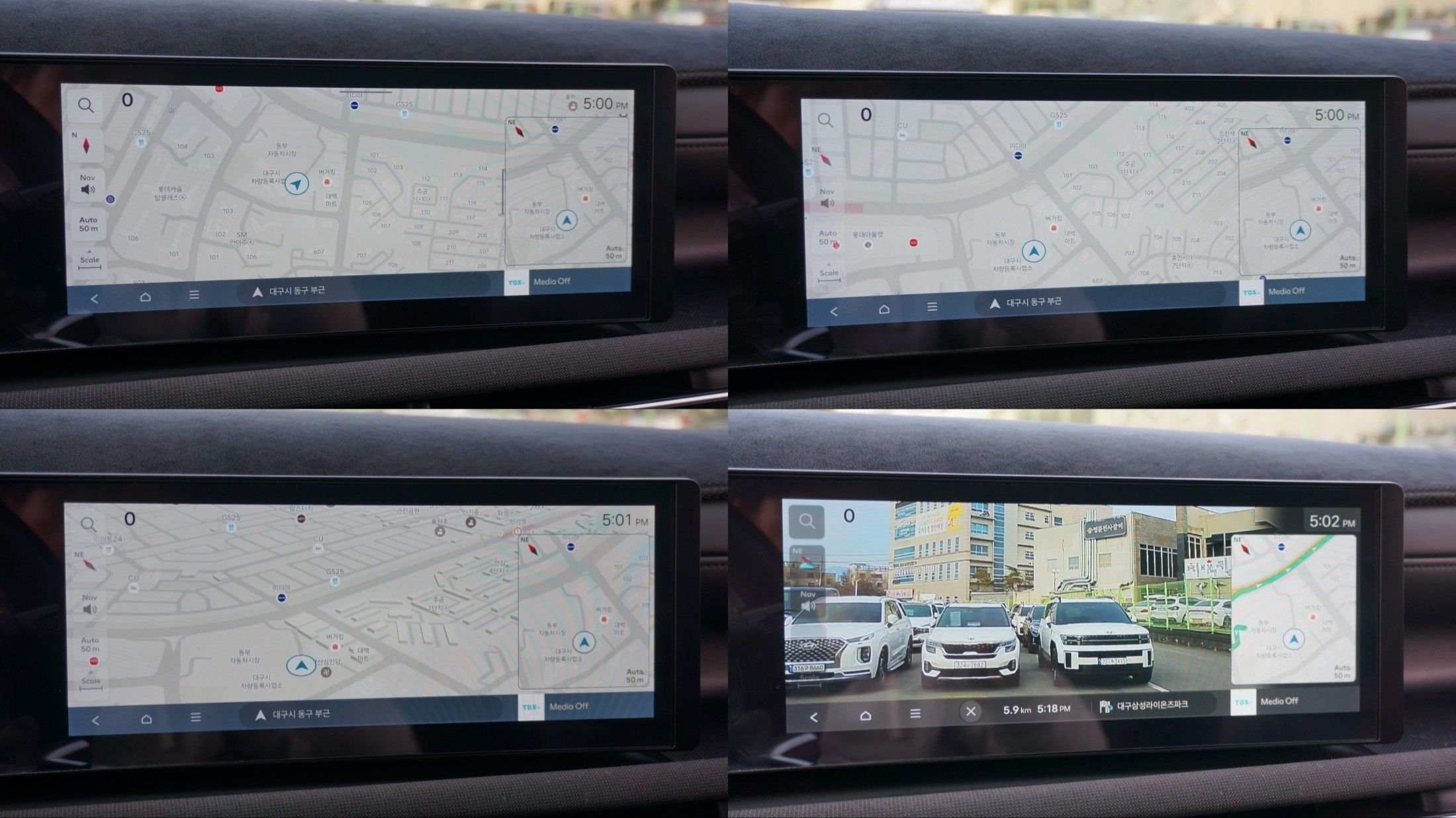 car slider
