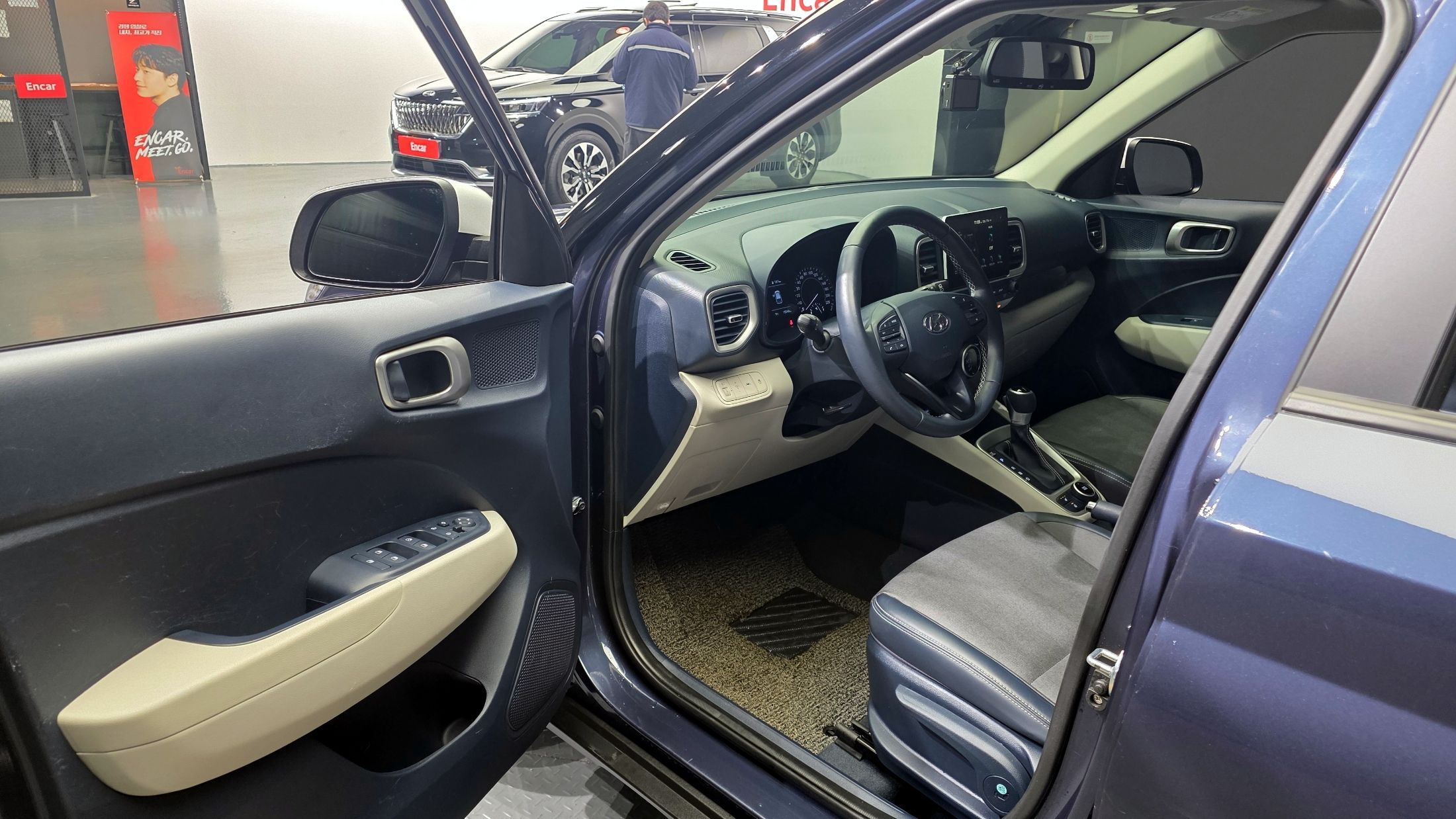 car slider