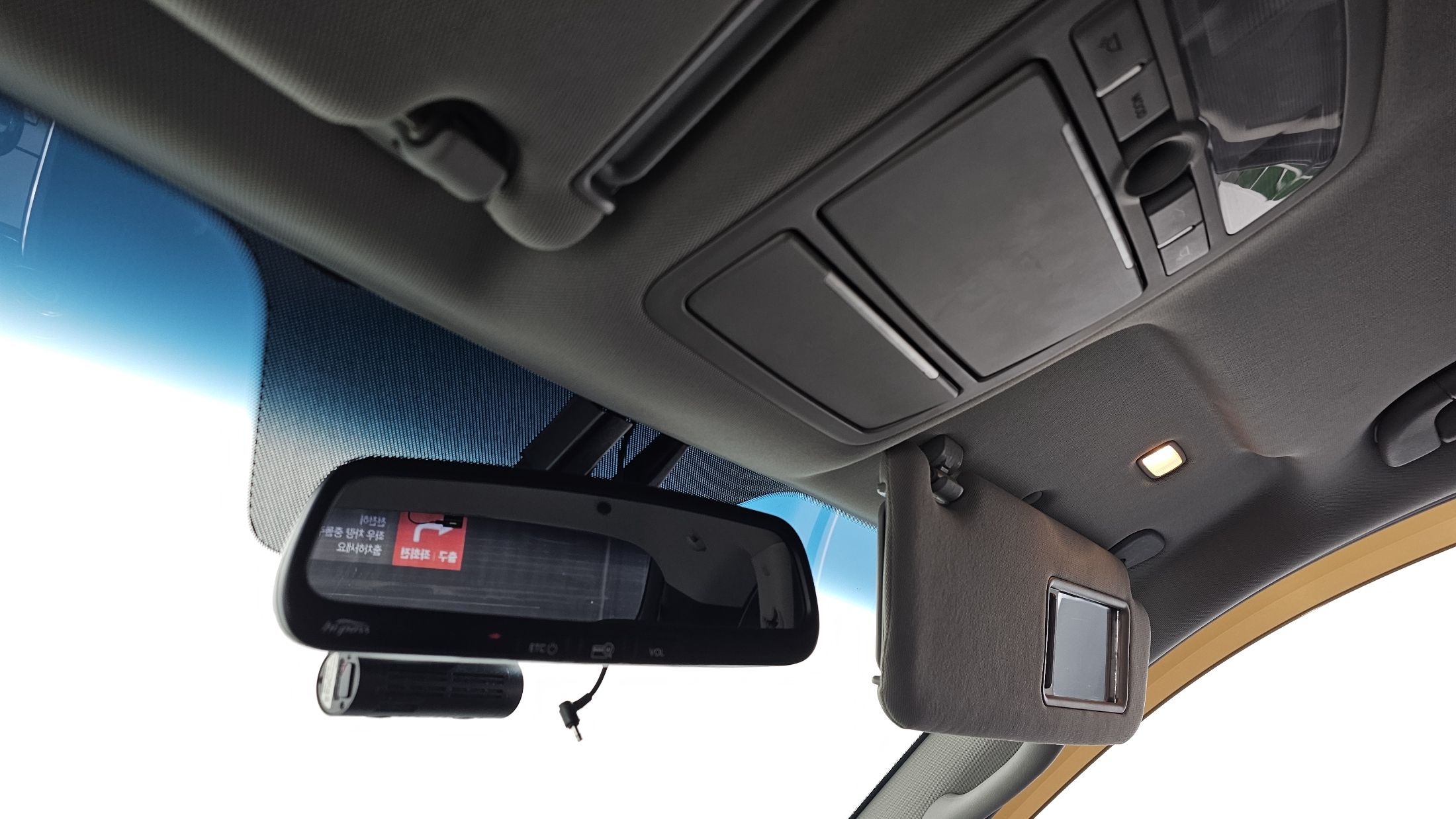 car slider
